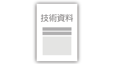 [B!] 普通公差 JIS B 0405：1991/JIS B 0419：1991より抜粋 | NBK【鍋屋バイテック会社】